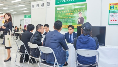Fair image 03