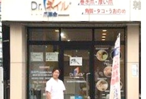 Img owner2 03