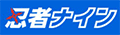 Logo ninjyanine