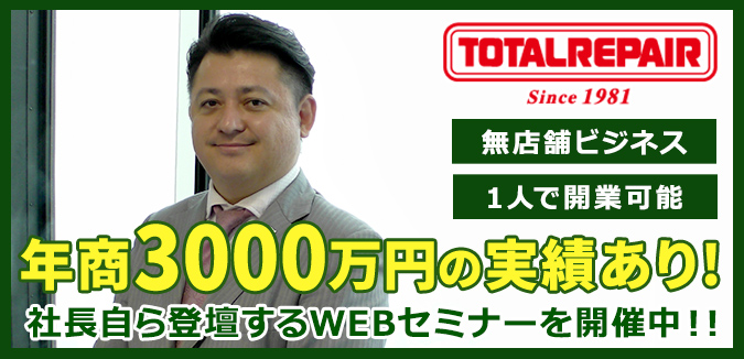Img main