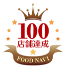 100店舗達成