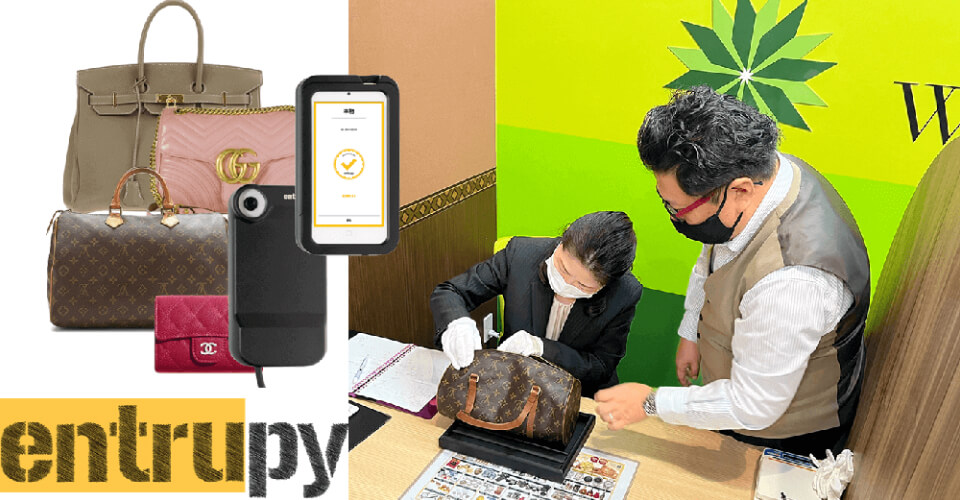 写真:『買取店WAKABA』のサポート