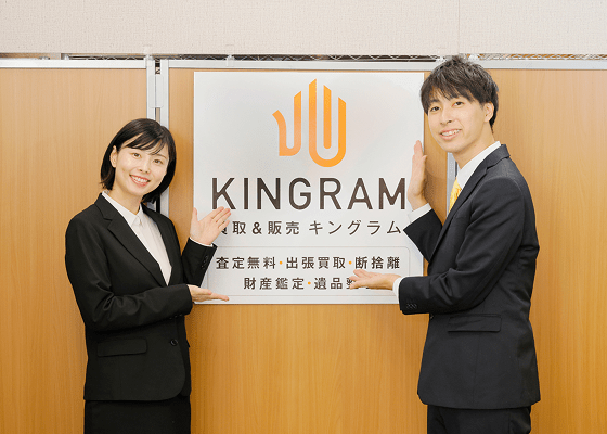 イメージ:キングラムの研修