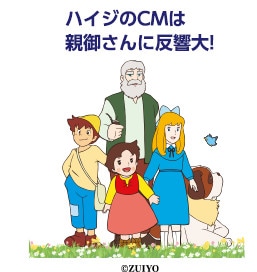 他にはない強力な講師ネットワーク